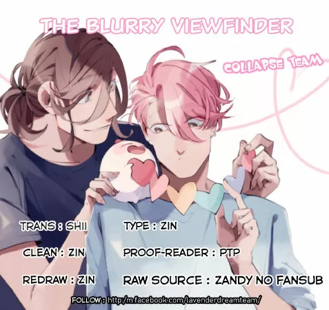 The blurry viewfinder