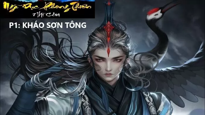 I Shall Seal the Heavens / Ngã Dục Phong Thiên