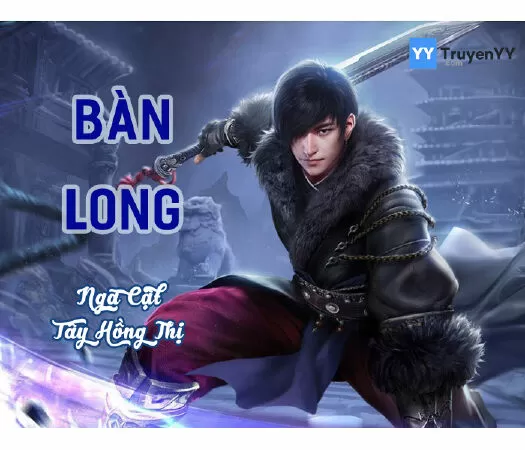 Coiling Dragon / Bàn Long