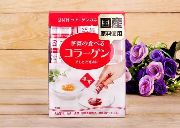 Hanamai - Pig Collagen - Collagen Dạng Bột Chiết Xuất Da Heo