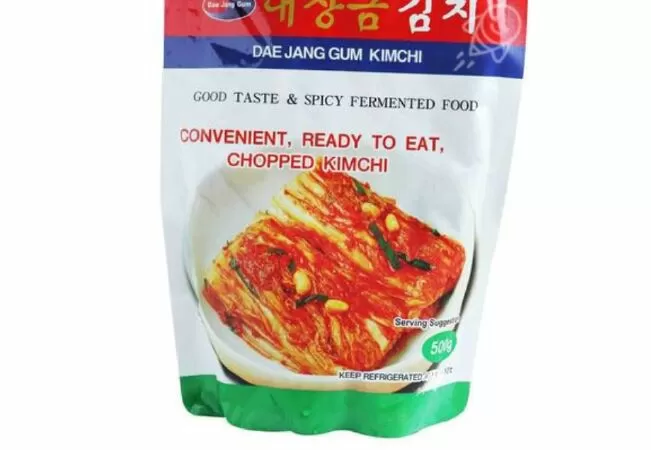 Dae Jang Gum
