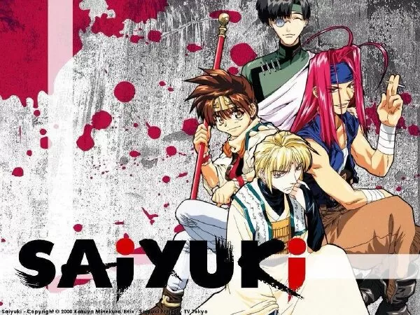 Gensoumaden Saiyuuki