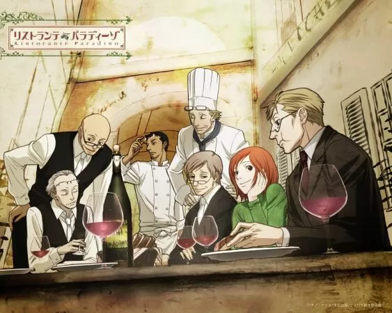 Ristorante Paradiso