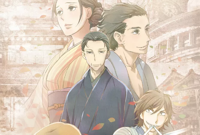 Shouwa Genroku Rakugo Shinjuu