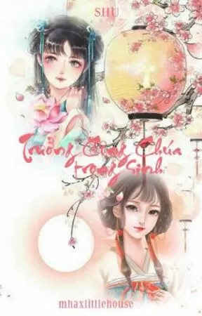 Trưởng Công Chúa Trùng Sinh