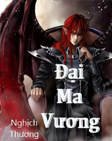 Đại Ma Vương