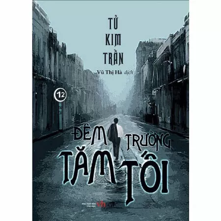 Đêm trường tăm tối