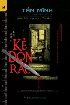 Kẻ dọn rác