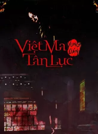 Việt Ma Tân Lục