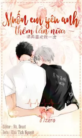 Yêu Anh Thêm Lần Nữa