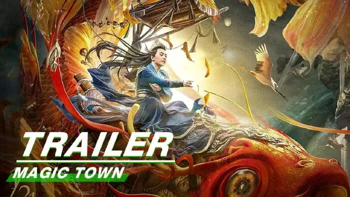 Thị Trấn Kỳ Lân (2021)