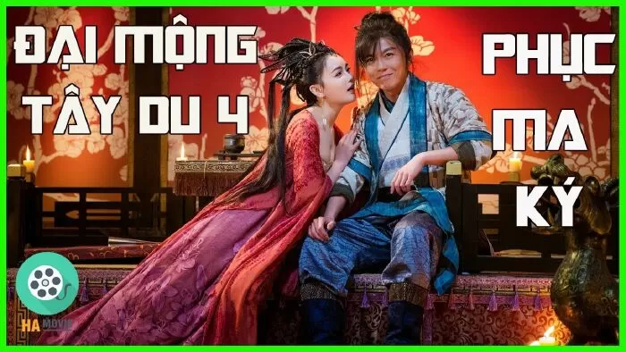 Giấc Mộng Tây Du 4: Phục Ma Ký (2018)