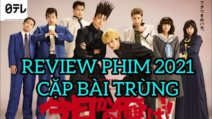 Cặp Bài Trùng (2020)