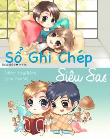 Sổ Ghi Chép Siêu Sao