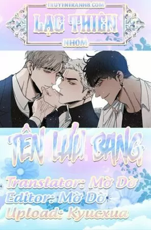 Tên Lưu Ban 1