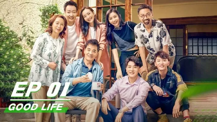 Muôn Mặt Cuộc Sống | Good Life (2021)