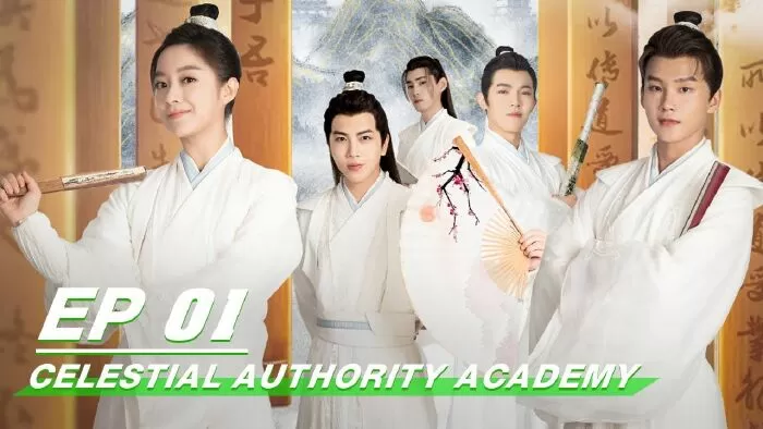 Thư Viện Thông Thiên | Celestial Authority Academy (2021)