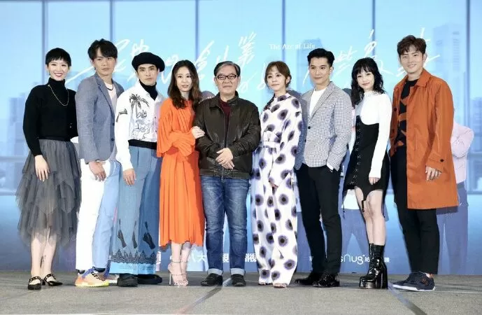Những Rắc Rối Khi Khởi Nghiệp | The Arc of Life (2021)