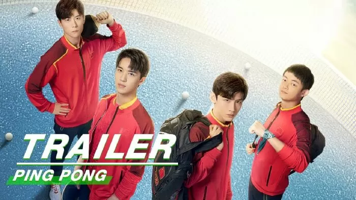 Vinh Quang Bóng Bàn | Ping Pong Life (2021)