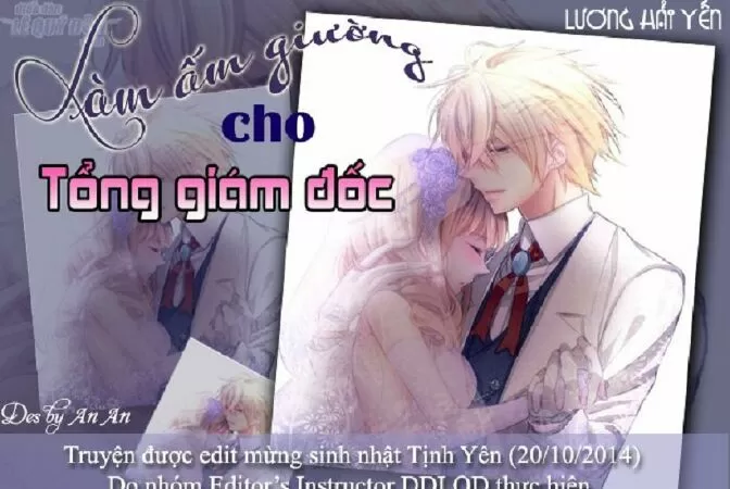 Làm Ấm Giường Cho Tổng Giám Đốc