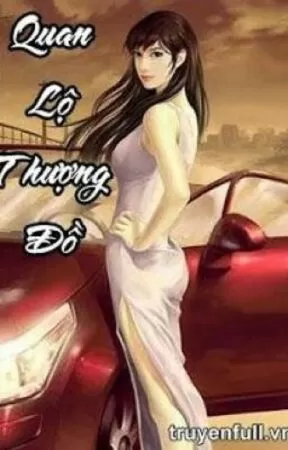 Quan Lộ Thương Đồ
