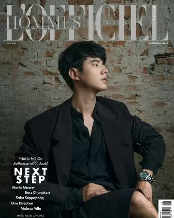 Mario Maurer