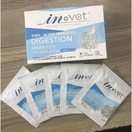 InVet Active Probiotics