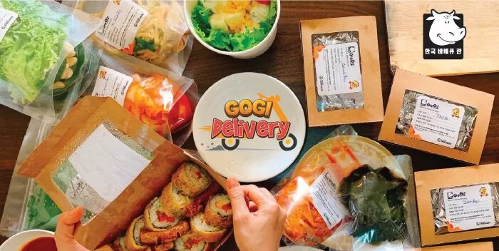 GoGi House