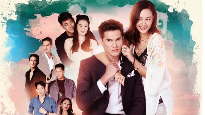 Biển Tình Dậy Sóng