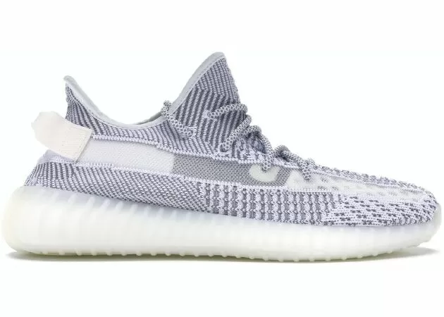 Yeezy Boost 350 V2 Static
