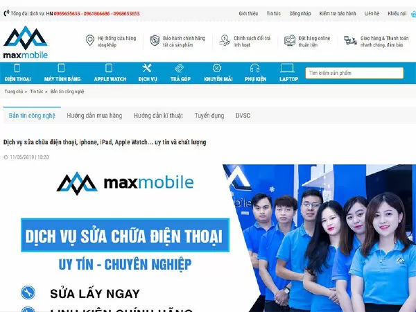 Maxmobile