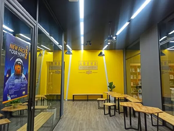 FPT Arena