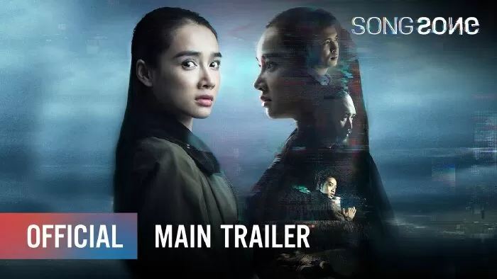 Song Song (2021)
