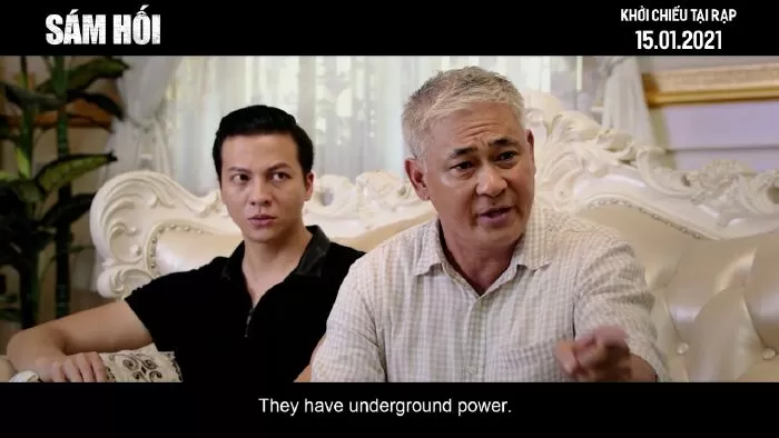 Sám Hối (2021)