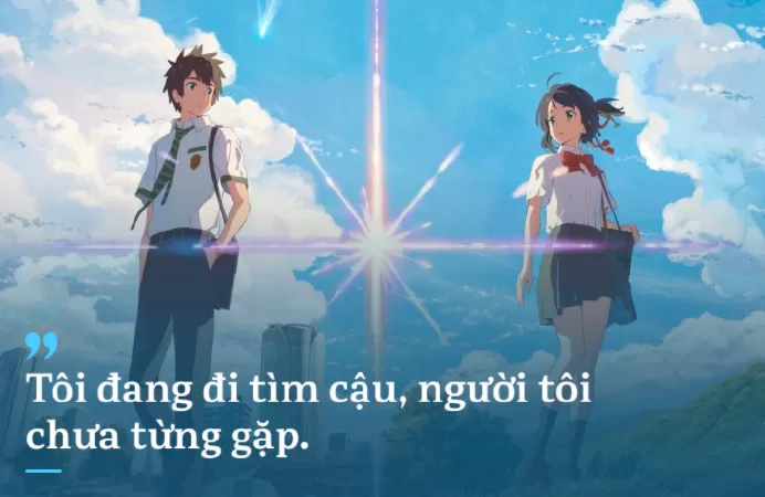 Kimi no Na wa nhạc phim Your Name