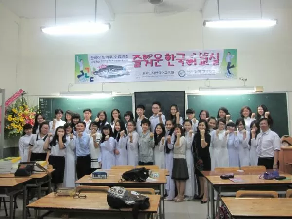 Trung tâm tiếng Hàn Đại Học Ngoại Thương