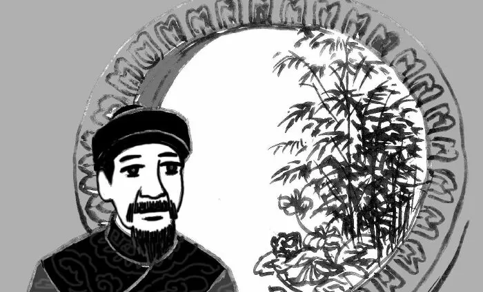 Ca Phong đài