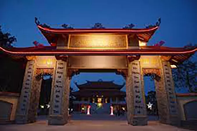 Đề Cổ Châu hương thôn tự