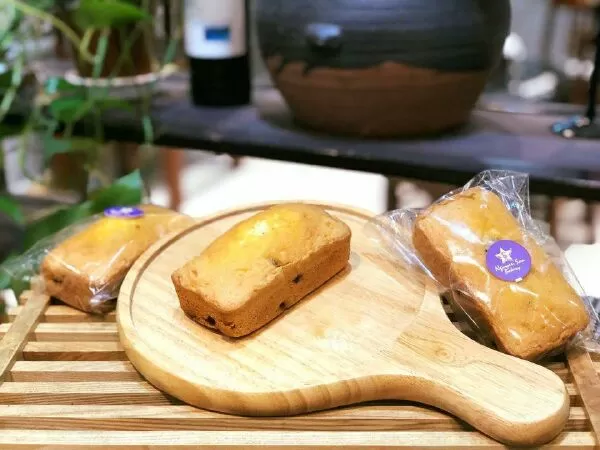 Nguyễn Sơn Bakery