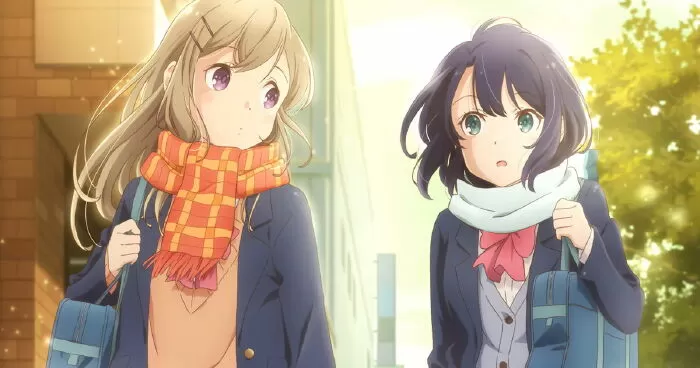 Adachi to Shimamura