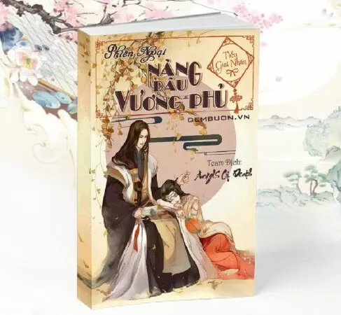Phiên Ngoại Nàng Dâu Vương Phủ