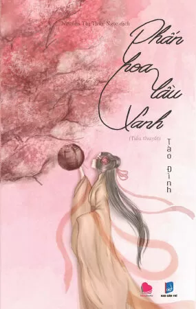 Phấn Hoa Lầu Xanh