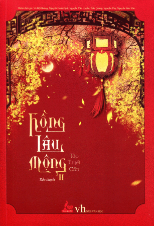 Hồng Lâu Mộng