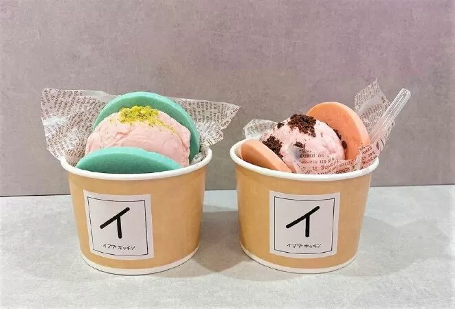 Kem bọc màu pastel tại IMADA KITCHEN