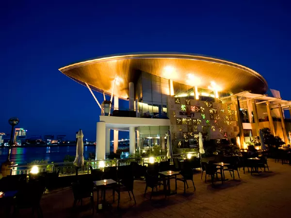 Memory Lounge Bar & Restaurant
