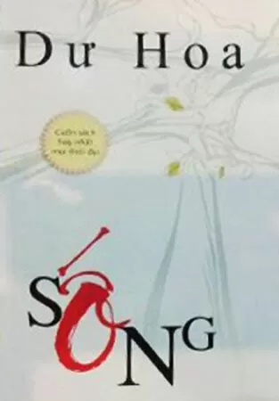 Sống