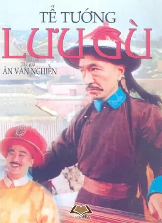 Tể Tướng Lưu Gù