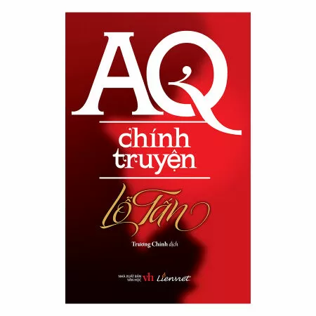 Aq Chính Truyện