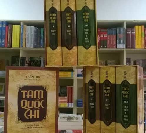 Tam Quốc Chí