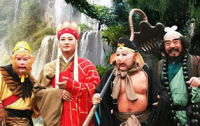 Tây Du Ký